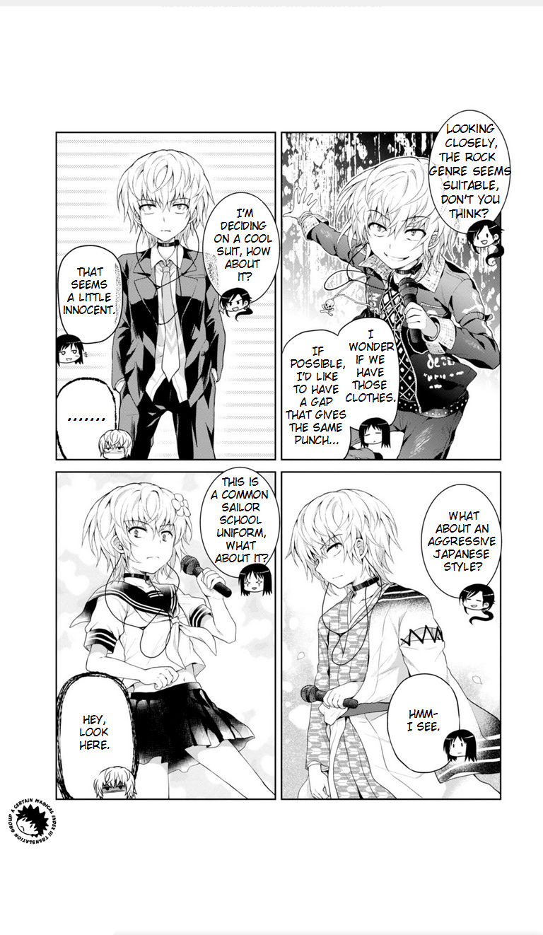 Toaru Guuzou no Ippou Tsuukou-sama Chapter 10 page 21 - Chapter 10 : +10.5 Omake Read Online