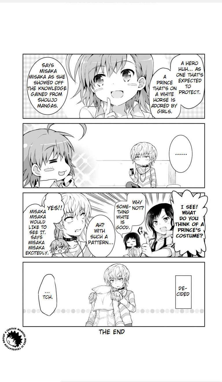 Toaru Guuzou no Ippou Tsuukou-sama Chapter 10 page 23 - Chapter 10 : +10.5 Omake Read Online