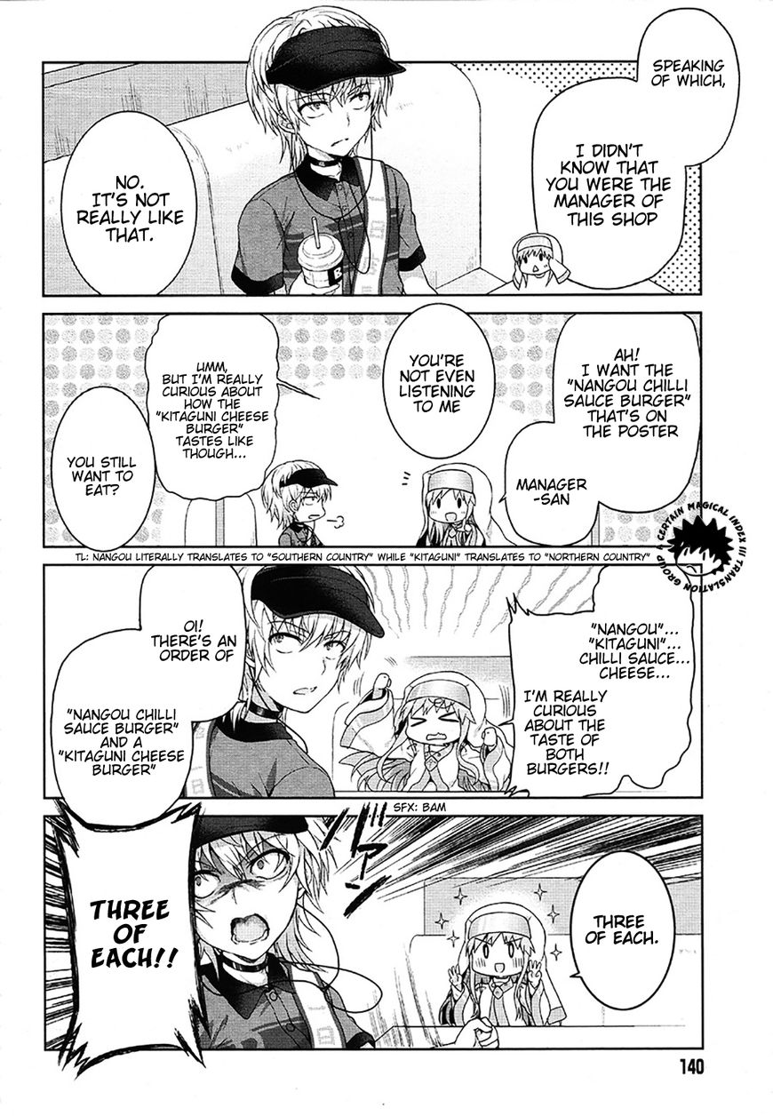 Toaru Guuzou no Ippou Tsuukou-sama Chapter 10 page 9 - Chapter 10 : +10.5 Omake Read Online