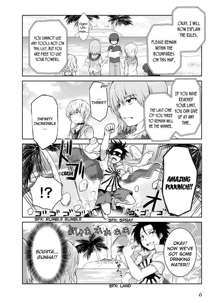Toaru Guuzou no Ippou Tsuukou-sama Chapter 11 page 10 - Chapter 11