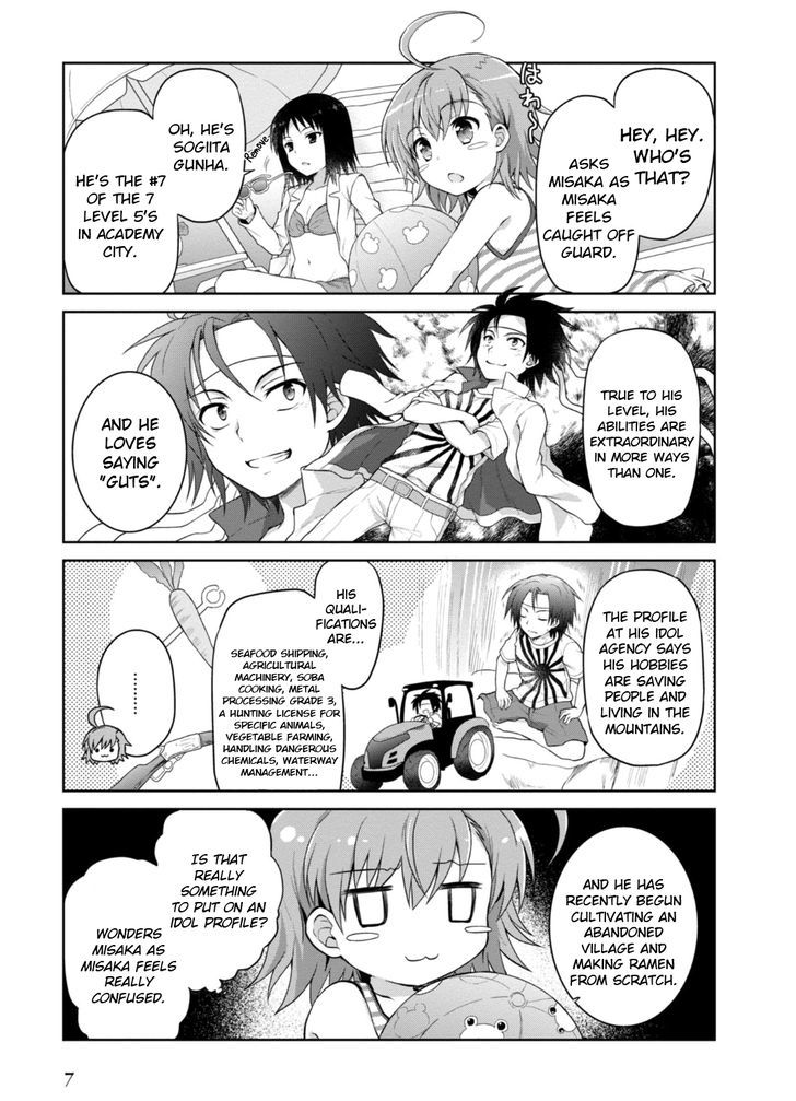 Toaru Guuzou no Ippou Tsuukou-sama Chapter 11 page 11 - Chapter 11