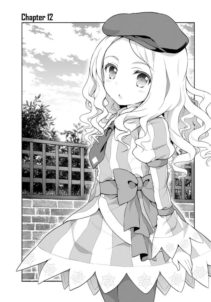 Toaru Guuzou no Ippou Tsuukou-sama Chapter 12 page 2 - Chapter 12