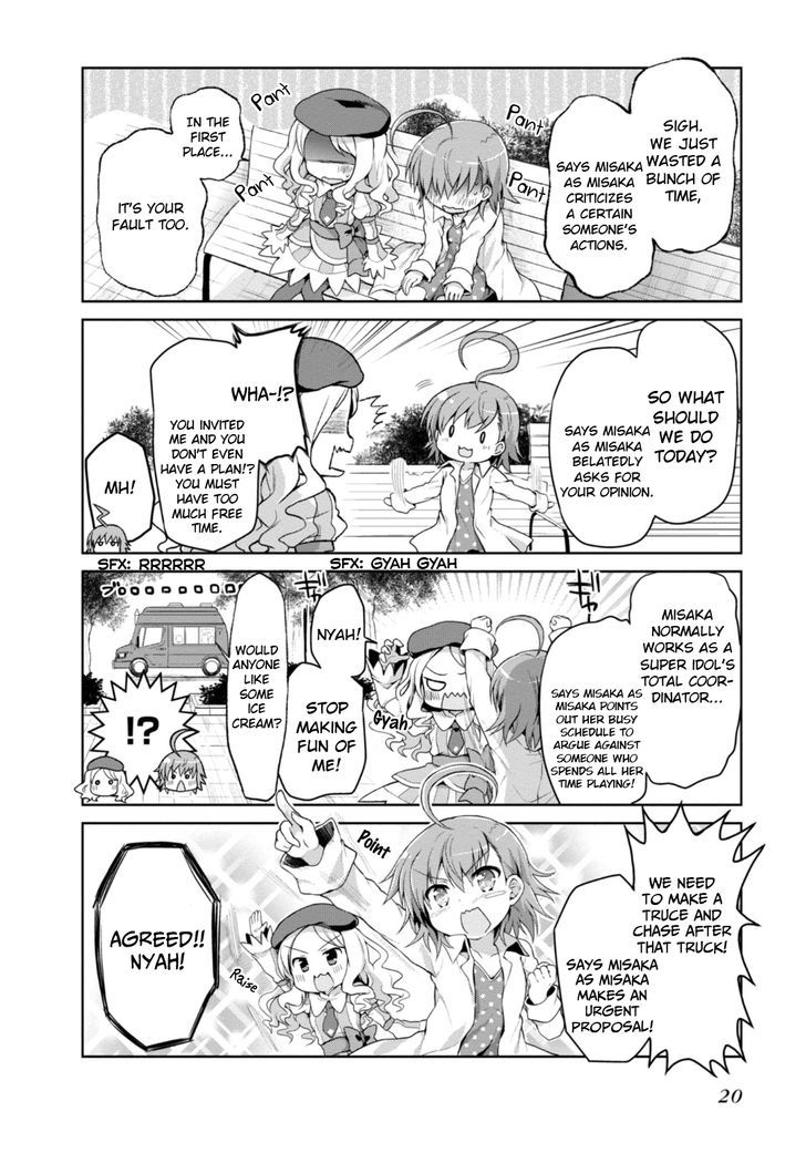 Toaru Guuzou no Ippou Tsuukou-sama Chapter 12 page 4 - Chapter 12
