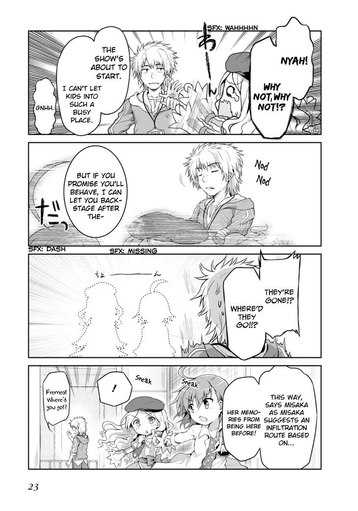 Toaru Guuzou no Ippou Tsuukou-sama Chapter 12 page 7 - Chapter 12