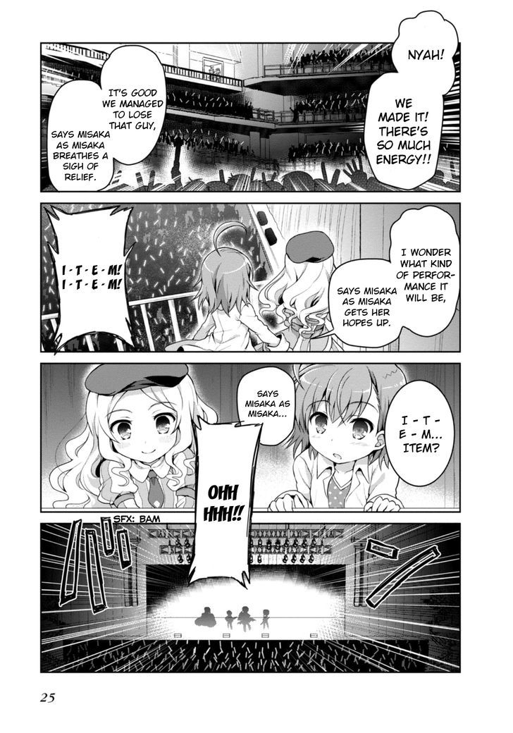 Toaru Guuzou no Ippou Tsuukou-sama Chapter 12 page 9 - Chapter 12