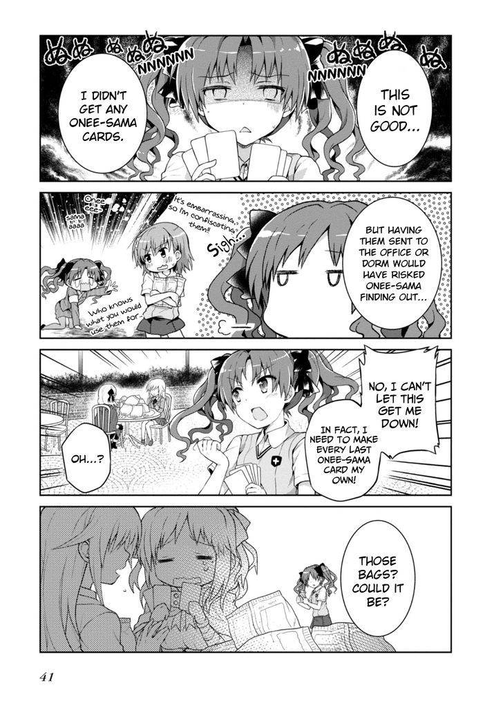 Toaru Guuzou no Ippou Tsuukou-sama Chapter 13 page 11 - Chapter 13