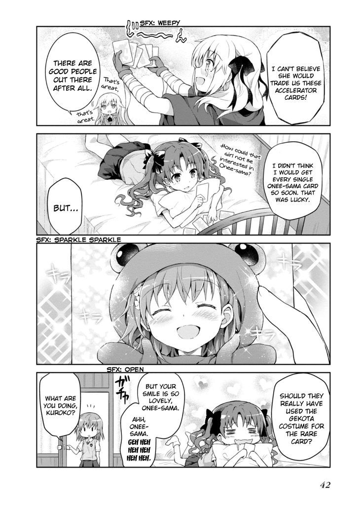Toaru Guuzou no Ippou Tsuukou-sama Chapter 13 page 12 - Chapter 13