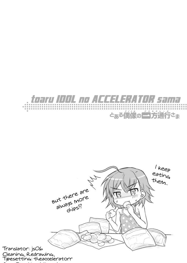 Toaru Guuzou no Ippou Tsuukou-sama Chapter 13 page 13 - Chapter 13