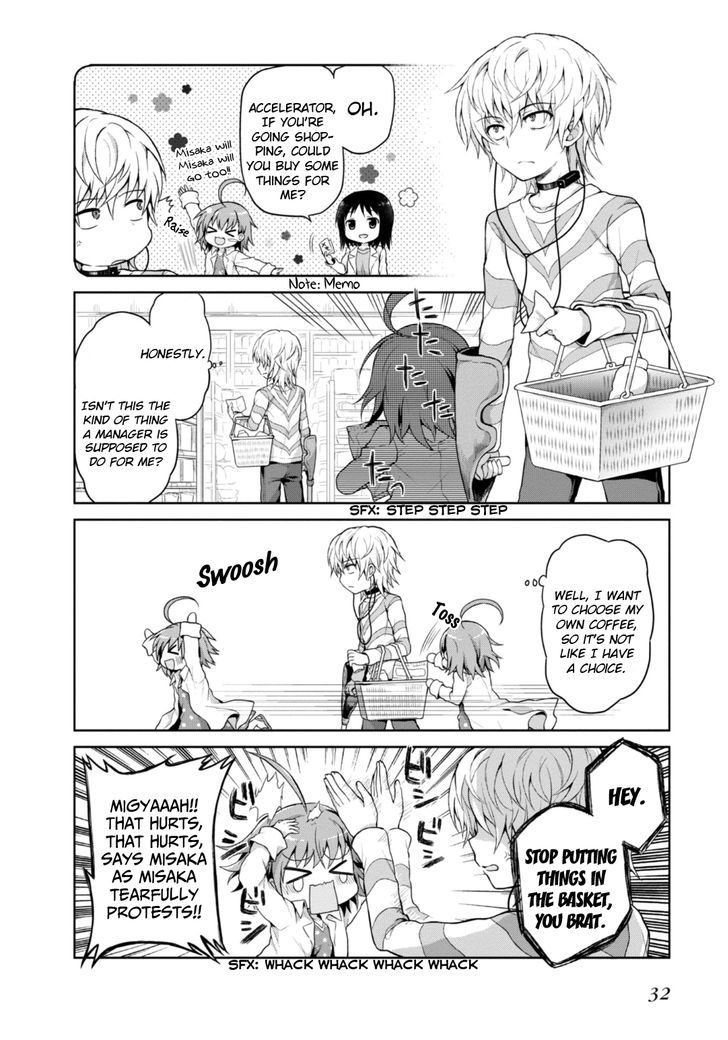 Toaru Guuzou no Ippou Tsuukou-sama Chapter 13 page 2 - Chapter 13