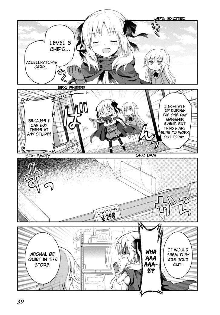 Toaru Guuzou no Ippou Tsuukou-sama Chapter 13 page 9 - Chapter 13