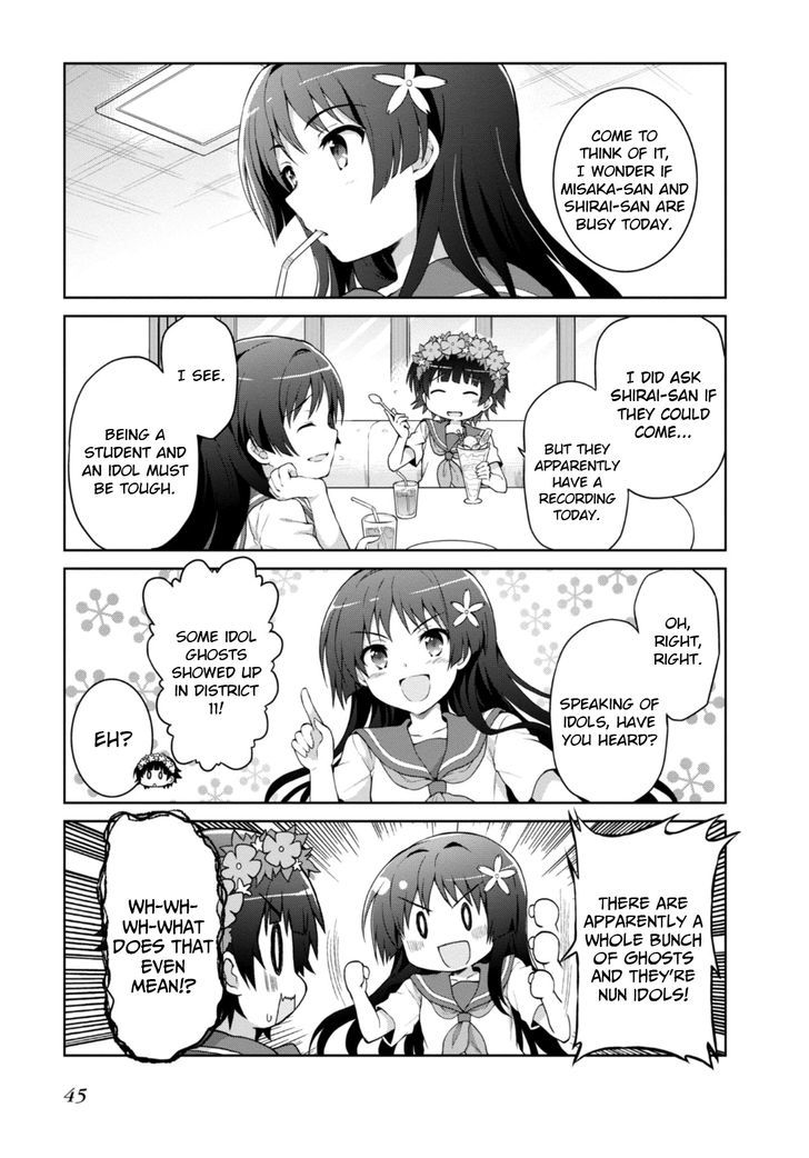 Toaru Guuzou no Ippou Tsuukou-sama Chapter 14 page 1 - Chapter 14