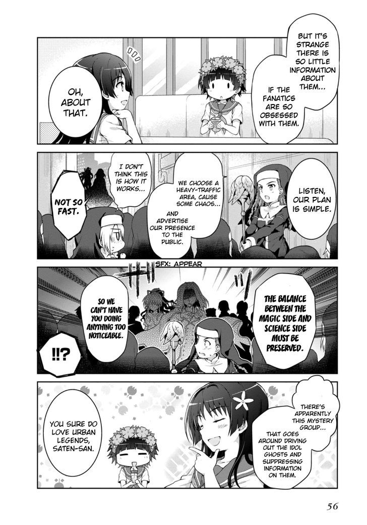 Toaru Guuzou no Ippou Tsuukou-sama Chapter 14 page 12 - Chapter 14