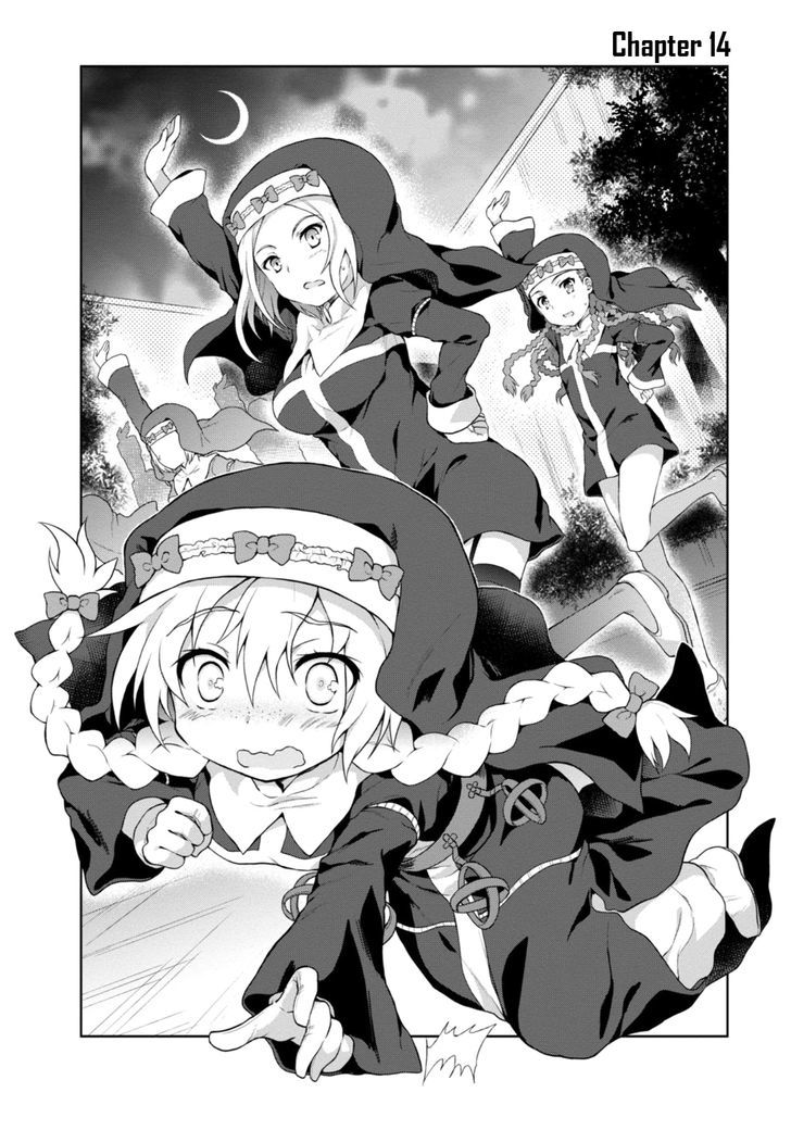 Toaru Guuzou no Ippou Tsuukou-sama Chapter 14 page 2 - Chapter 14