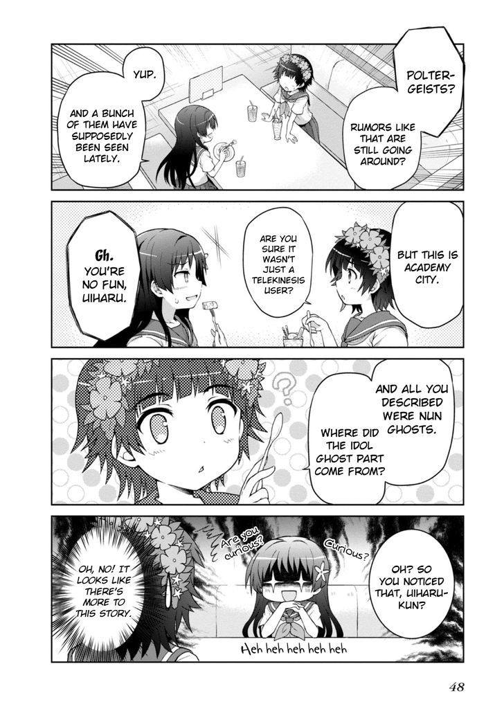 Toaru Guuzou no Ippou Tsuukou-sama Chapter 14 page 4 - Chapter 14