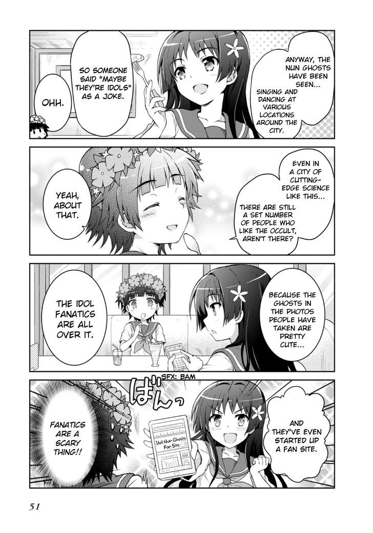 Toaru Guuzou no Ippou Tsuukou-sama Chapter 14 page 7 - Chapter 14