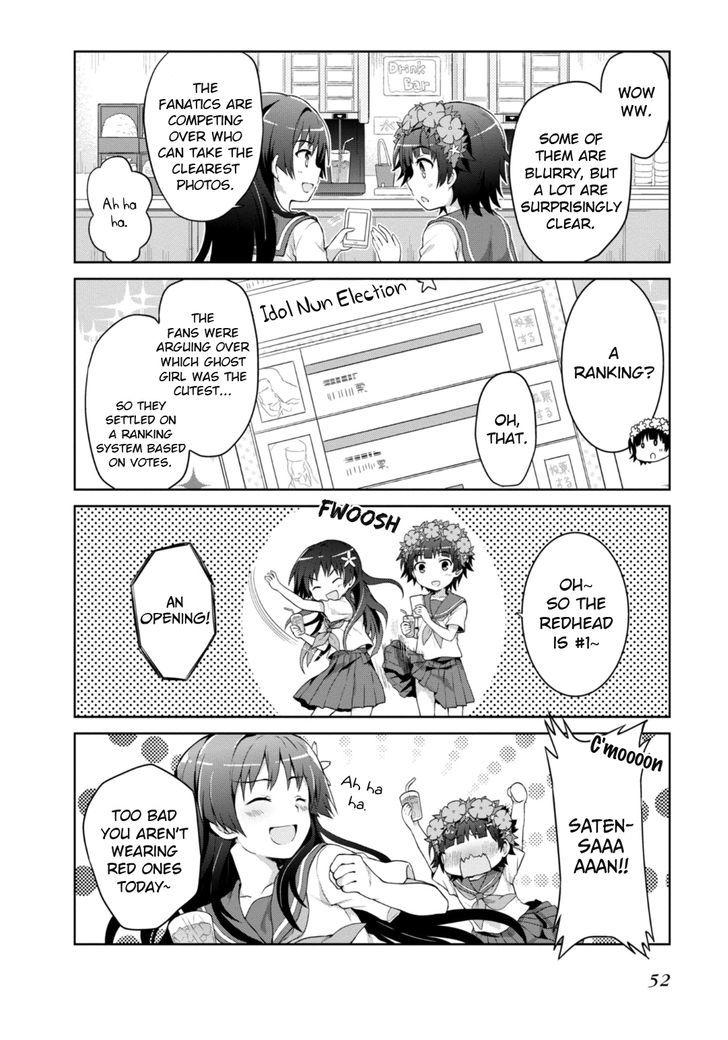 Toaru Guuzou no Ippou Tsuukou-sama Chapter 14 page 8 - Chapter 14