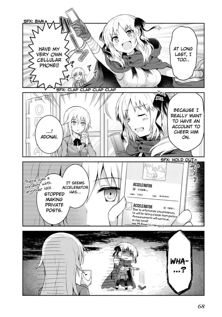 Toaru Guuzou no Ippou Tsuukou-sama Chapter 15 page 10 - Chapter 15