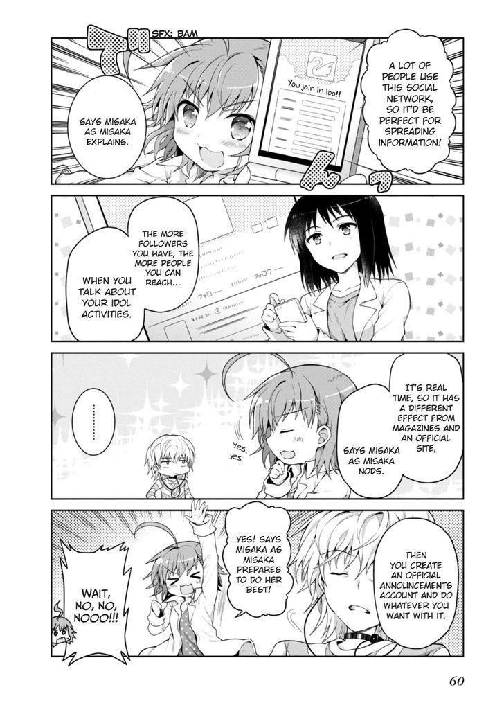 Toaru Guuzou no Ippou Tsuukou-sama Chapter 15 page 2 - Chapter 15