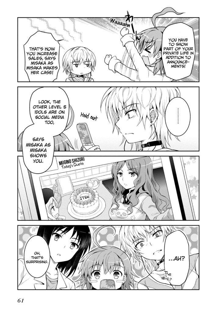 Toaru Guuzou no Ippou Tsuukou-sama Chapter 15 page 3 - Chapter 15