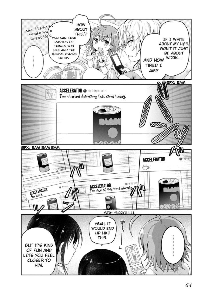 Toaru Guuzou no Ippou Tsuukou-sama Chapter 15 page 6 - Chapter 15
