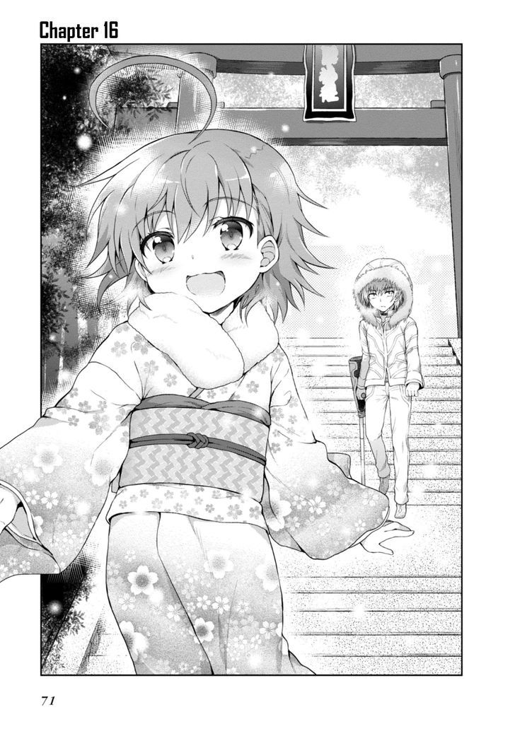 Toaru Guuzou no Ippou Tsuukou-sama Chapter 16 page 1 - Chapter 16