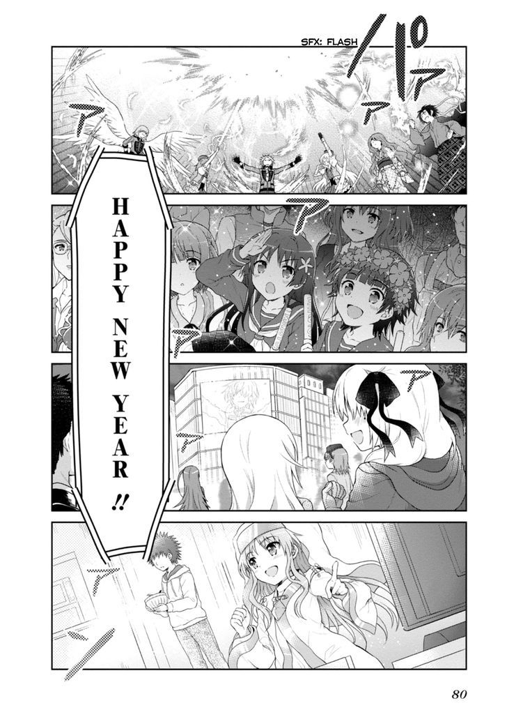 Toaru Guuzou no Ippou Tsuukou-sama Chapter 16 page 10 - Chapter 16