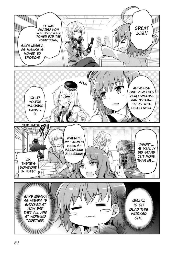 Toaru Guuzou no Ippou Tsuukou-sama Chapter 16 page 11 - Chapter 16
