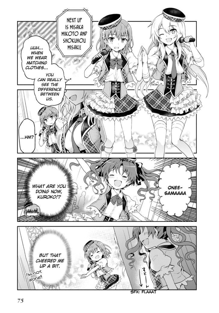 Toaru Guuzou no Ippou Tsuukou-sama Chapter 16 page 5 - Chapter 16