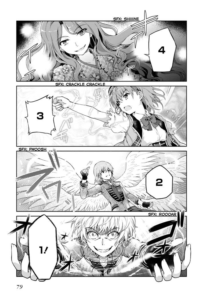Toaru Guuzou no Ippou Tsuukou-sama Chapter 16 page 9 - Chapter 16