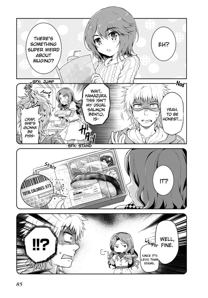 Toaru Guuzou no Ippou Tsuukou-sama Chapter 17 page 1 - Chapter 17