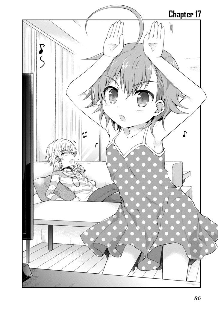 Toaru Guuzou no Ippou Tsuukou-sama Chapter 17 page 2 - Chapter 17
