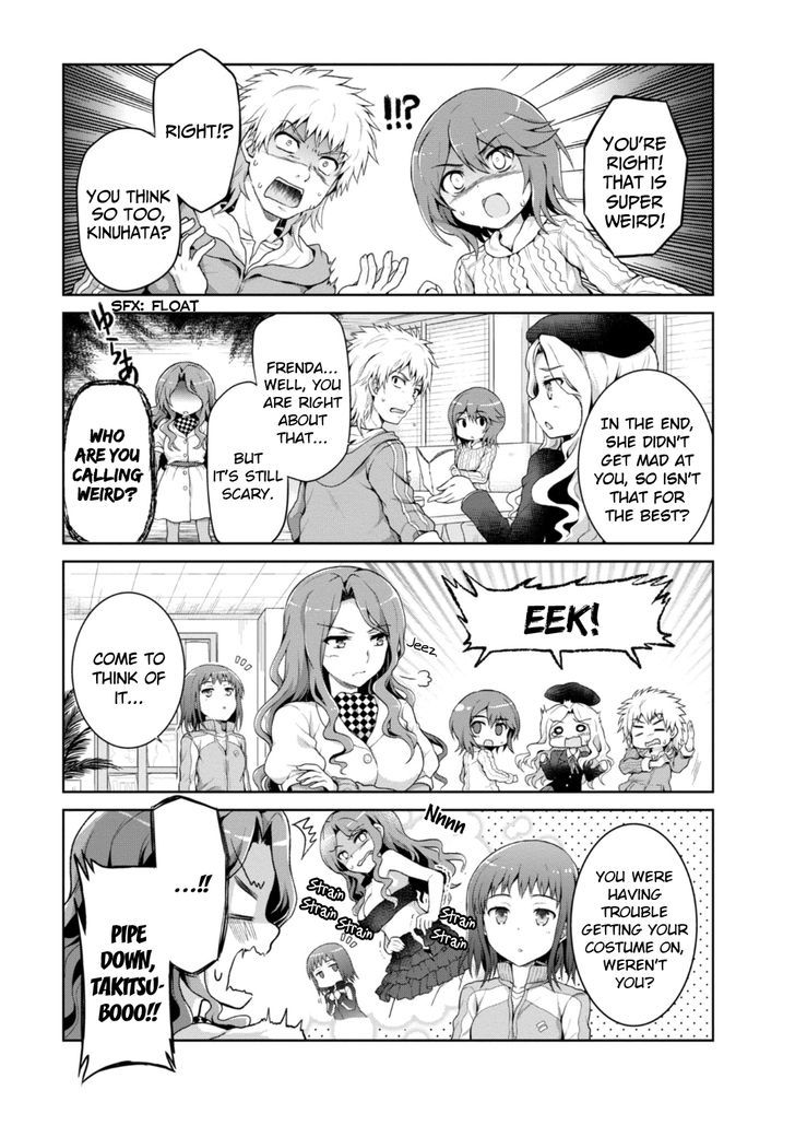 Toaru Guuzou no Ippou Tsuukou-sama Chapter 17 page 3 - Chapter 17