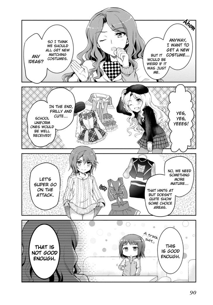 Toaru Guuzou no Ippou Tsuukou-sama Chapter 17 page 6 - Chapter 17