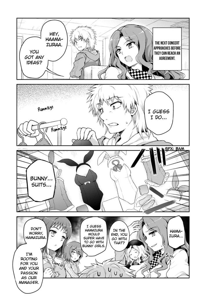 Toaru Guuzou no Ippou Tsuukou-sama Chapter 17 page 7 - Chapter 17