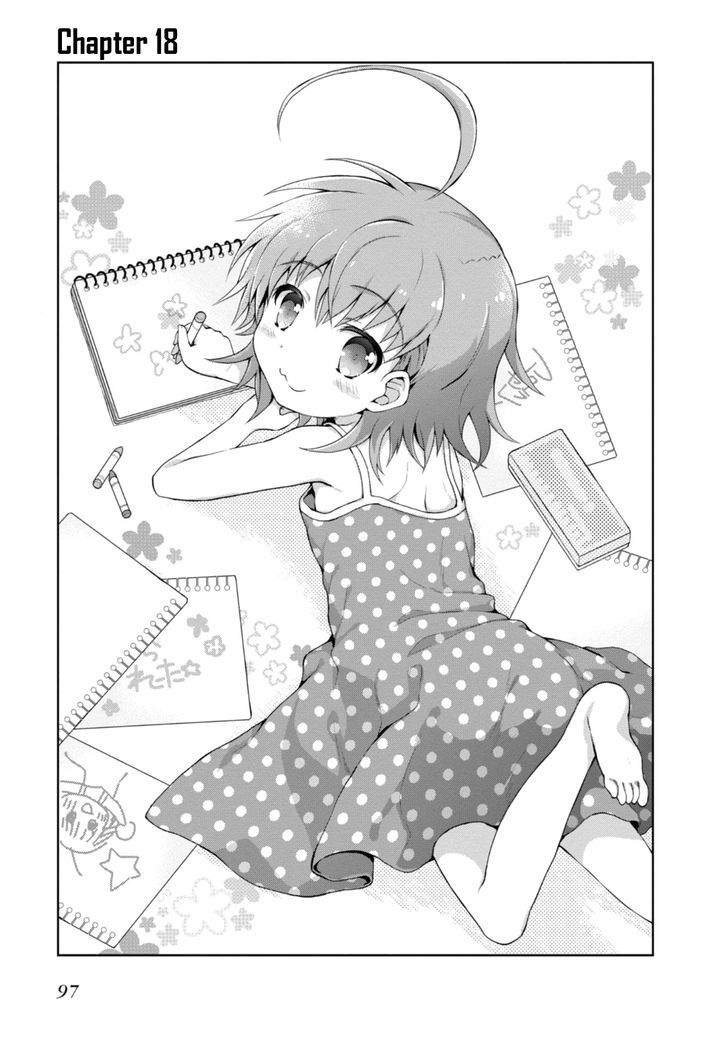 Toaru Guuzou no Ippou Tsuukou-sama Chapter 18 page 1 - Chapter 18