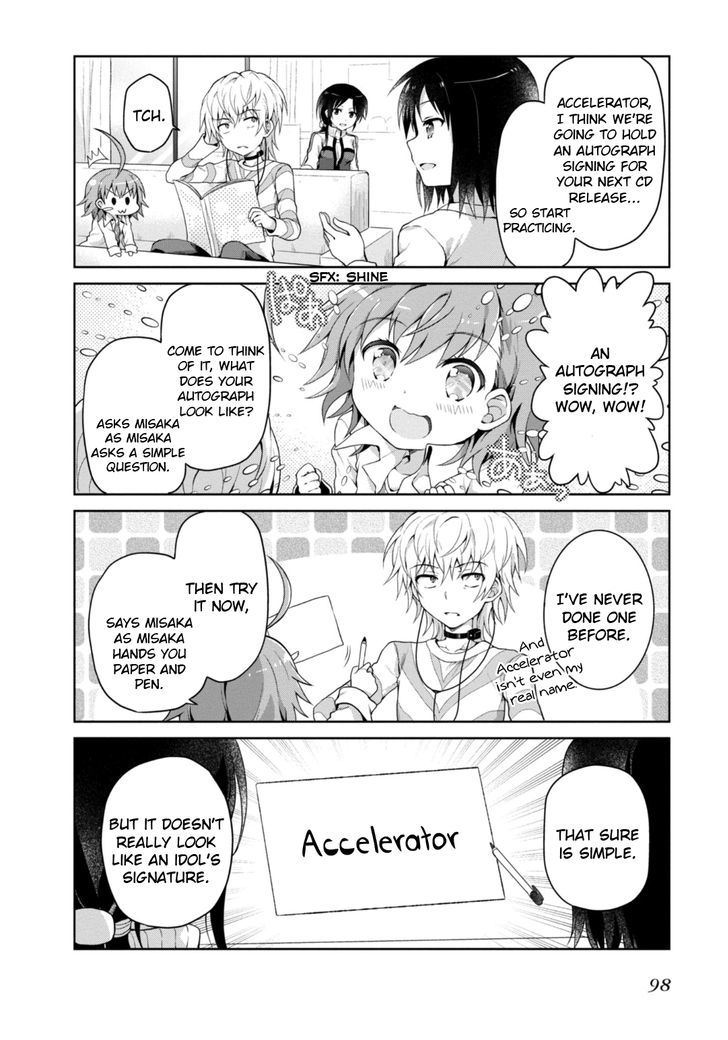 Toaru Guuzou no Ippou Tsuukou-sama Chapter 18 page 2 - Chapter 18