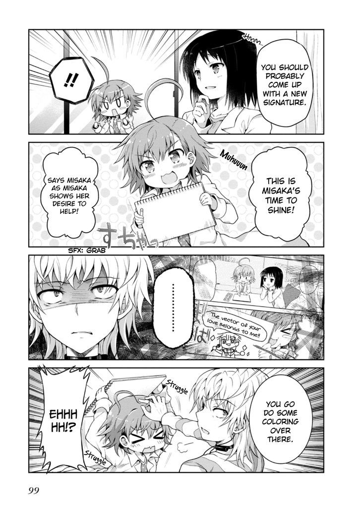 Toaru Guuzou no Ippou Tsuukou-sama Chapter 18 page 3 - Chapter 18