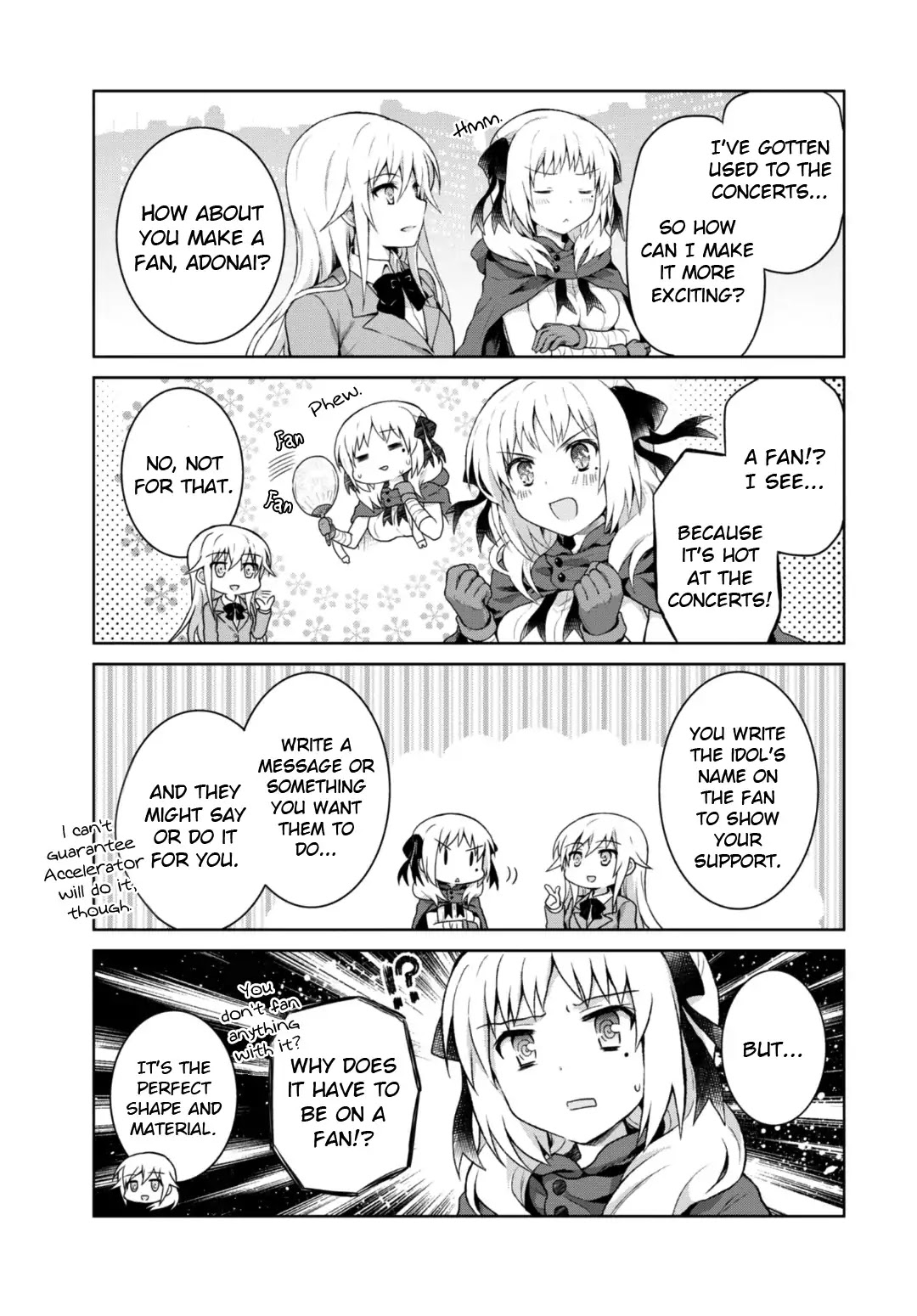 Toaru Guuzou no Ippou Tsuukou-sama Chapter 19.5 page 2 - Chapter 19.5