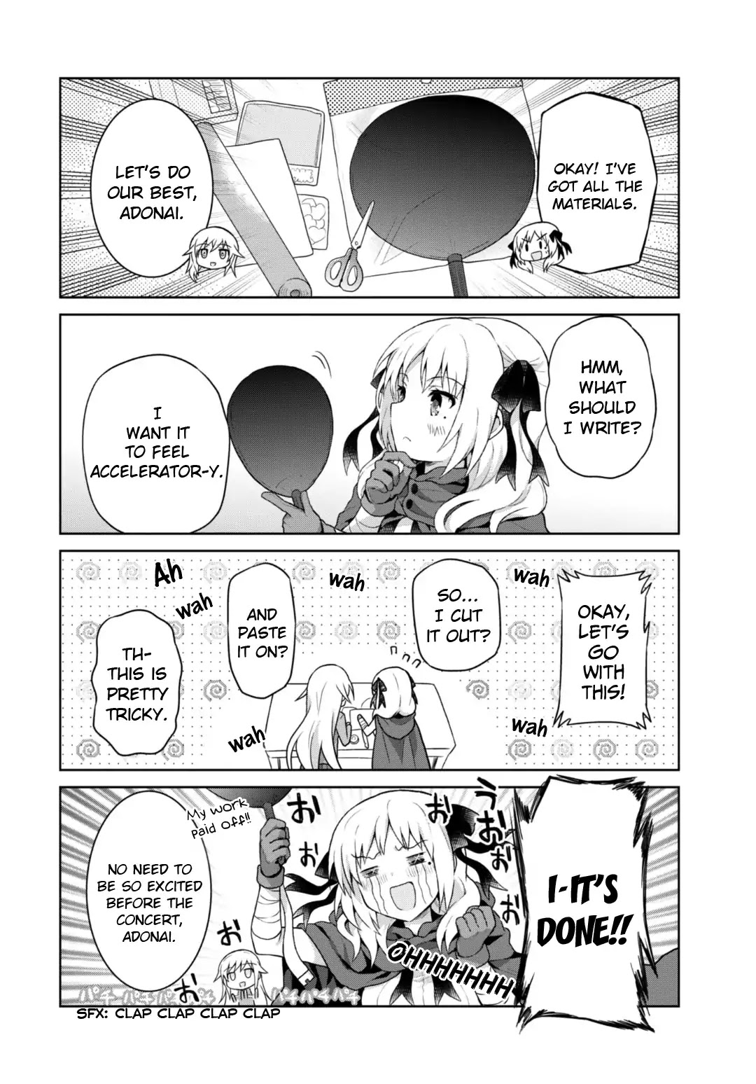 Toaru Guuzou no Ippou Tsuukou-sama Chapter 19.5 page 3 - Chapter 19.5