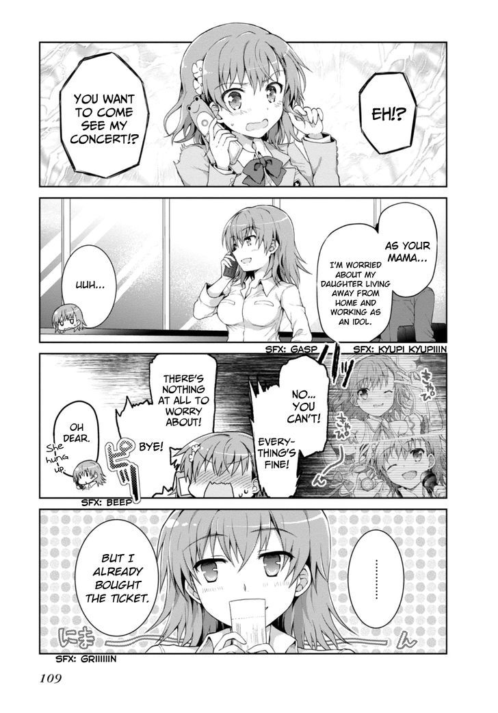 Toaru Guuzou no Ippou Tsuukou-sama Chapter 19 page 1 - Chapter 19