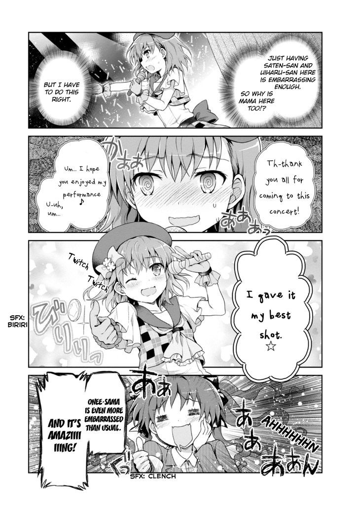 Toaru Guuzou no Ippou Tsuukou-sama Chapter 19 page 11 - Chapter 19