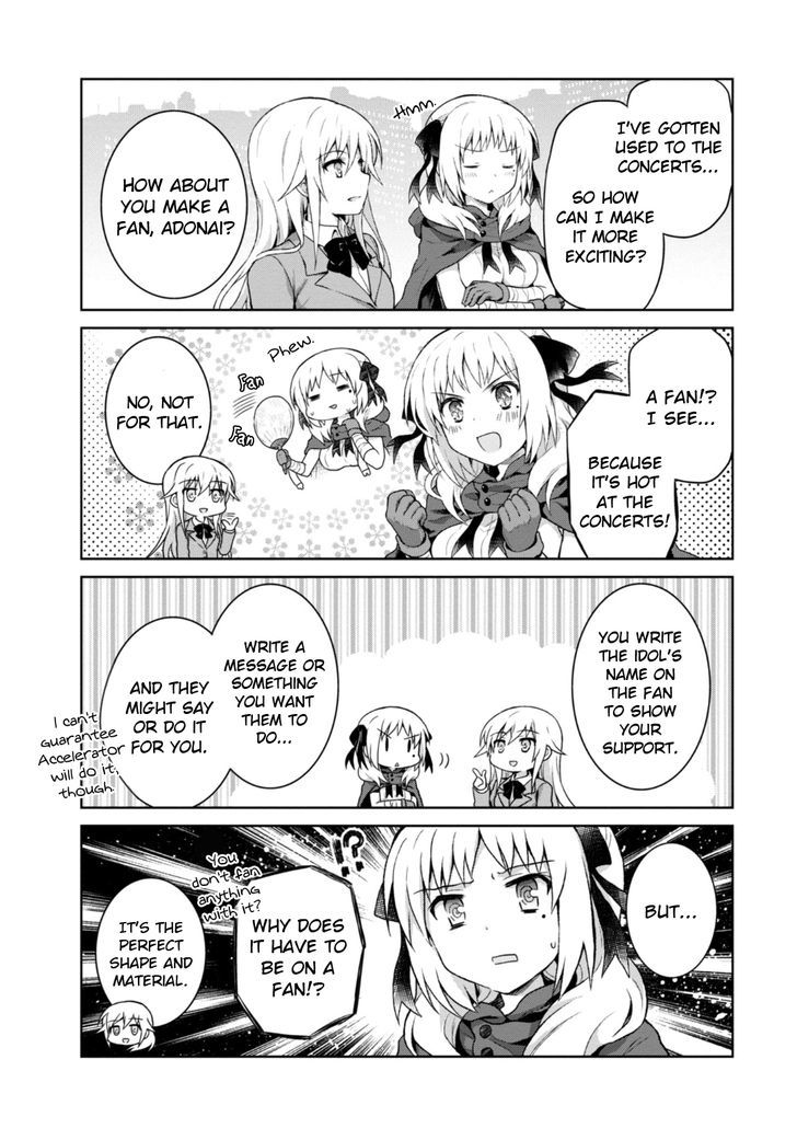 Toaru Guuzou no Ippou Tsuukou-sama Chapter 19 page 15 - Chapter 19