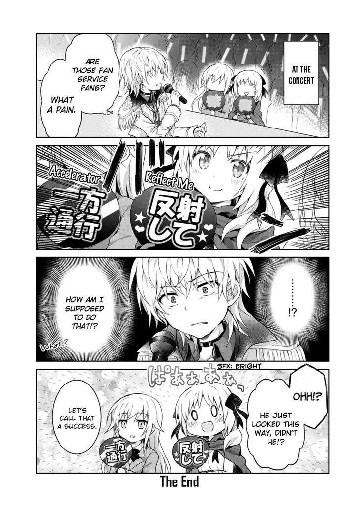 Toaru Guuzou no Ippou Tsuukou-sama Chapter 19 page 17 - Chapter 19