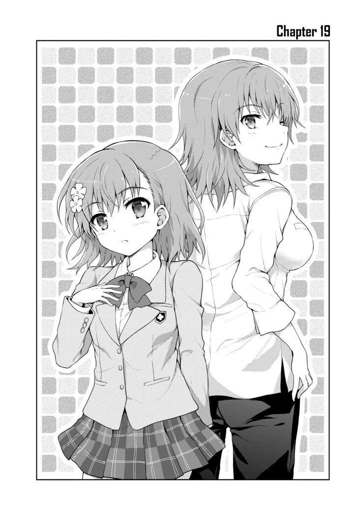 Toaru Guuzou no Ippou Tsuukou-sama Chapter 19 page 2 - Chapter 19