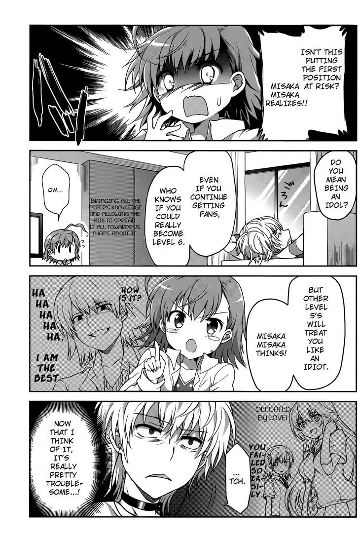Toaru Guuzou no Ippou Tsuukou-sama Chapter 2 page 3 - Chapter 2