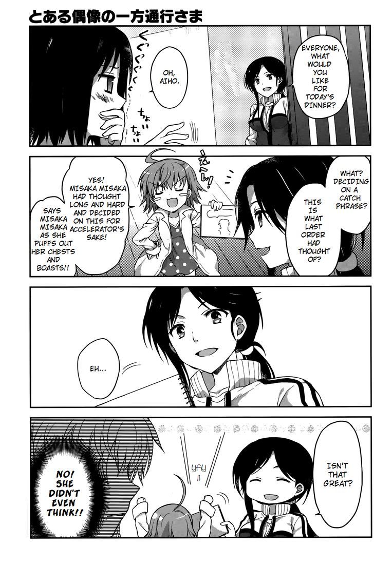 Toaru Guuzou no Ippou Tsuukou-sama Chapter 2 page 5 - Chapter 2