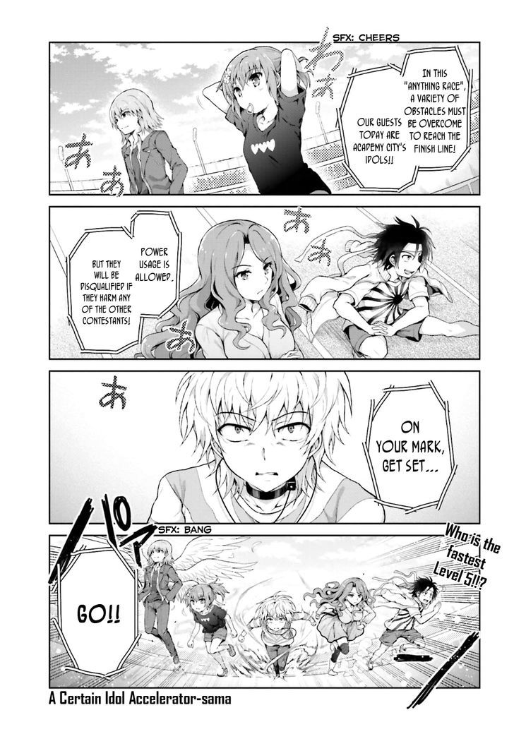 Toaru Guuzou no Ippou Tsuukou-sama Chapter 20 page 1 - Chapter 20
