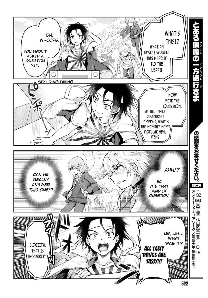 Toaru Guuzou no Ippou Tsuukou-sama Chapter 20 page 10 - Chapter 20