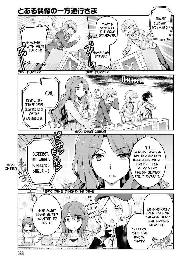 Toaru Guuzou no Ippou Tsuukou-sama Chapter 20 page 11 - Chapter 20