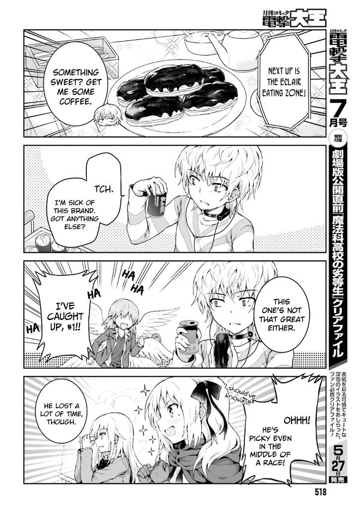 Toaru Guuzou no Ippou Tsuukou-sama Chapter 20 page 6 - Chapter 20